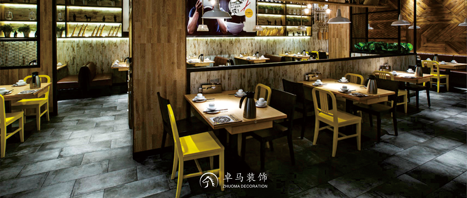 九毛九·海岸缤纷城店