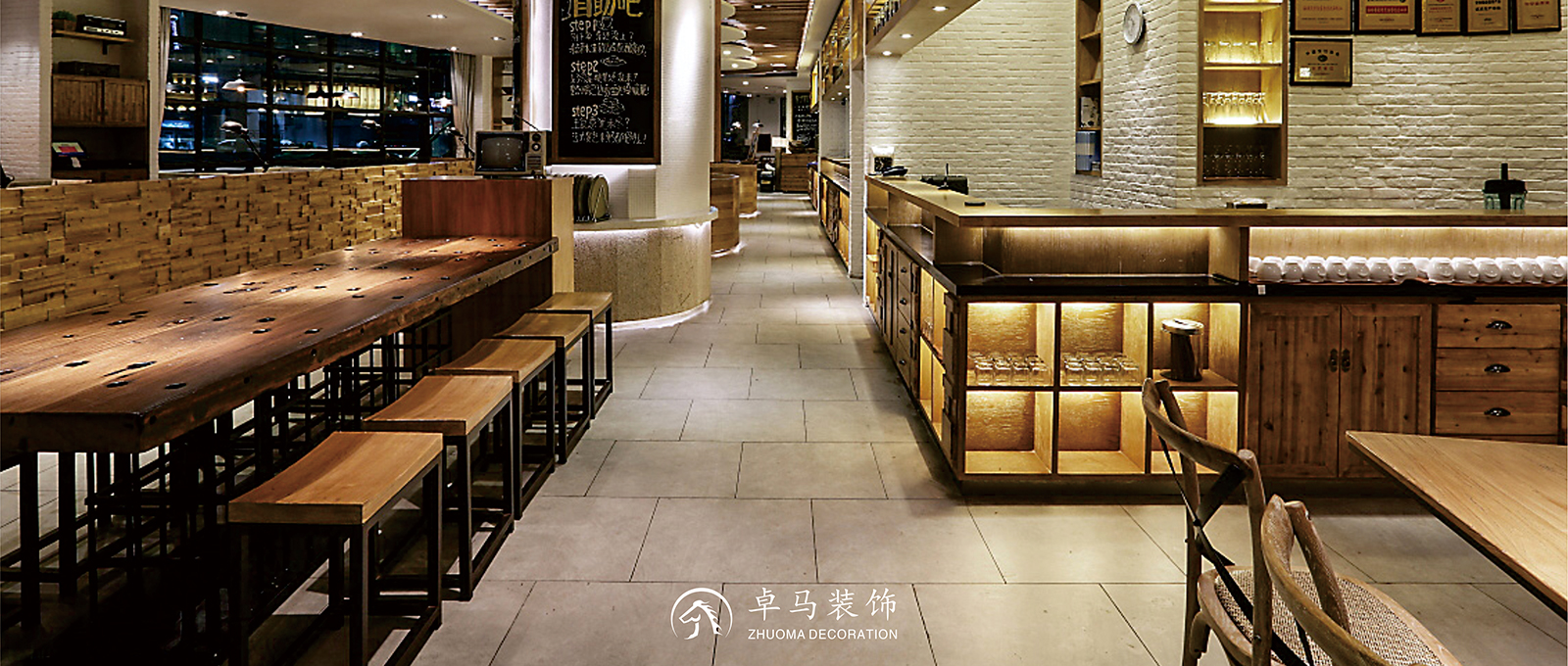 拾味馆·深圳光明店