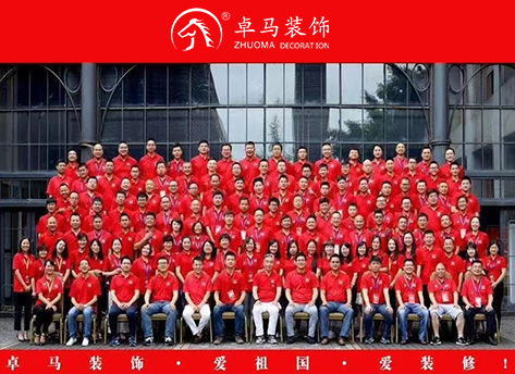 办公环境-4