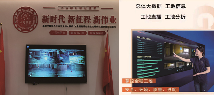 发展的路上，我们一直在创新