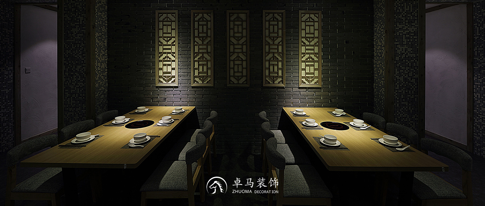 囍颐·顺德小厨