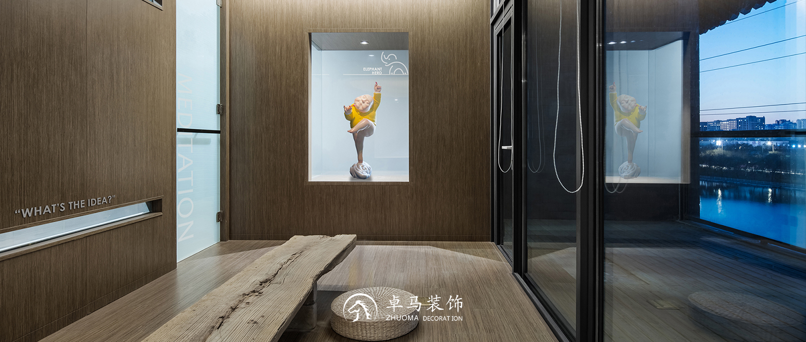 大象群文化传媒公司