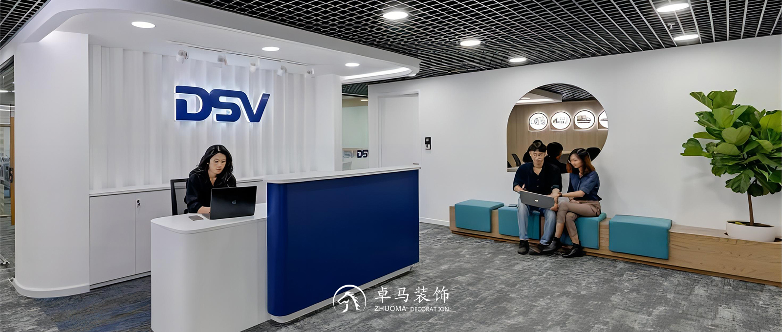 德视微跨境贸易
