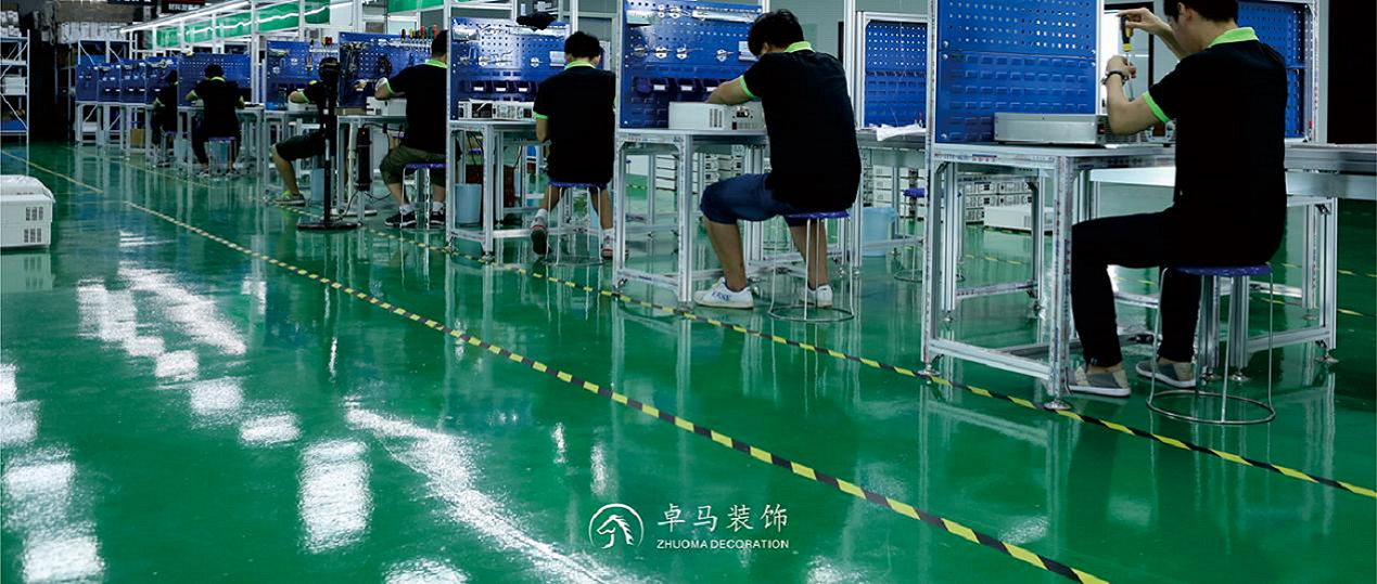 打造无尘空间的秘诀：精心挑选装修材料