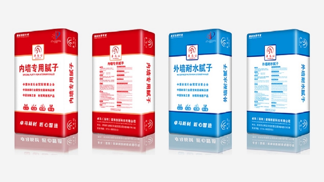外墙装饰怎么选择腻子粉？