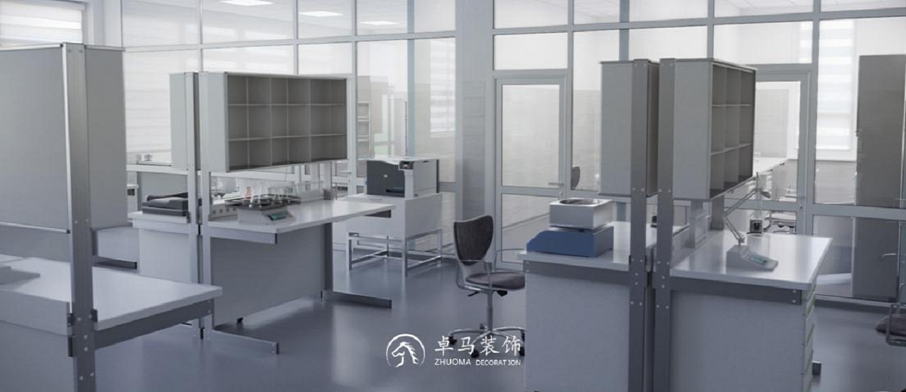实验室装修设计：打造科学研究的基石