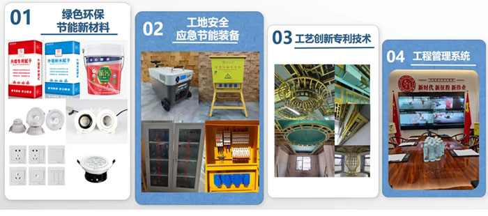 卓马装饰——坚持创新发展，做行业创新引领者